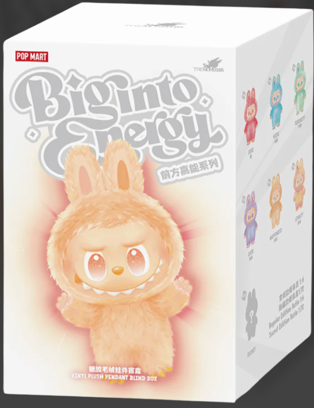 Labubu Big Into Energy / Have a seat